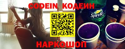 прущая мука Кулебаки