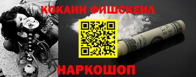 прущая мука Кулебаки