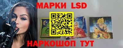 мяу мяу кристалл Кунгур