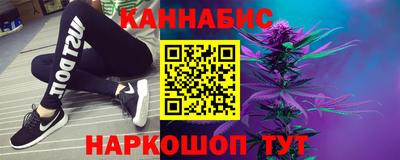 мяу мяу кристалл Кунгур
