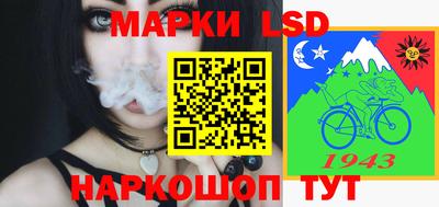 прущая мука Кулебаки