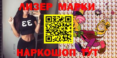 мяу мяу кристалл Кунгур