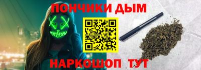 марки nbome Кумертау