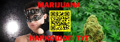 марки nbome Кумертау
