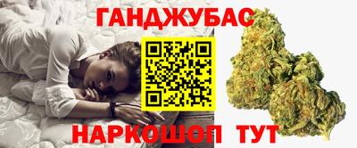 мяу мяу кристалл Кунгур