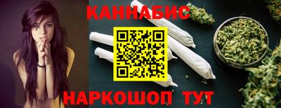 прущая мука Кулебаки
