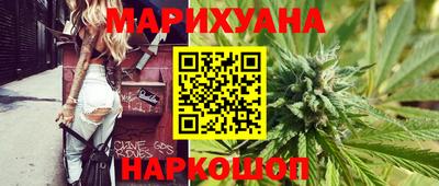 мяу мяу кристалл Кунгур