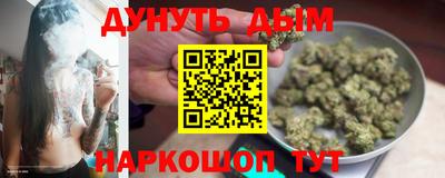 марки nbome Кумертау