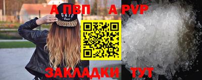 марки nbome Кумертау
