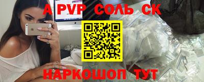 прущая мука Кулебаки