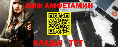 марки nbome Кумертау