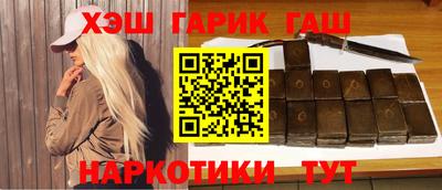мяу мяу кристалл Кунгур