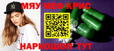 марки nbome Кумертау